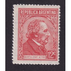 ARGENTINA 1935 GJ 750H ESTAMPILLA NUEVA MINT PAPEL HOLANDES U$ 9,10